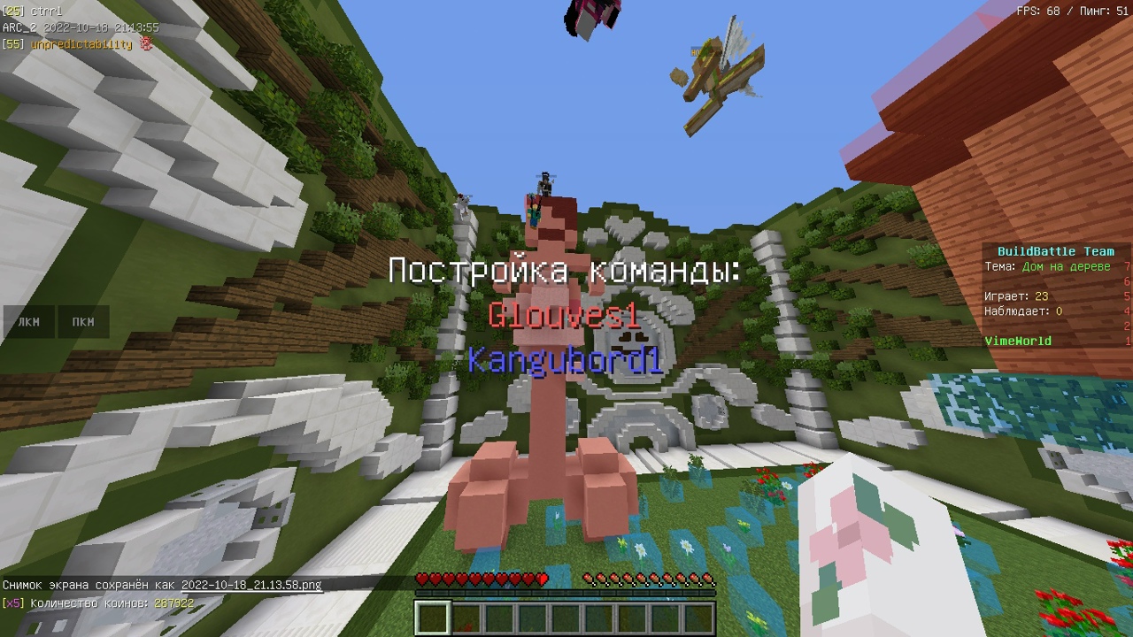 TG-nJ8TvNUM.jpg?size=1280x720&quality=96