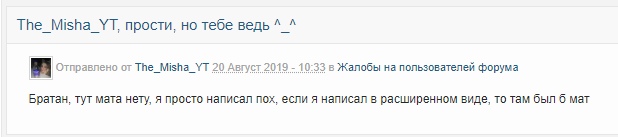 6kpDnRYEmyg.jpg