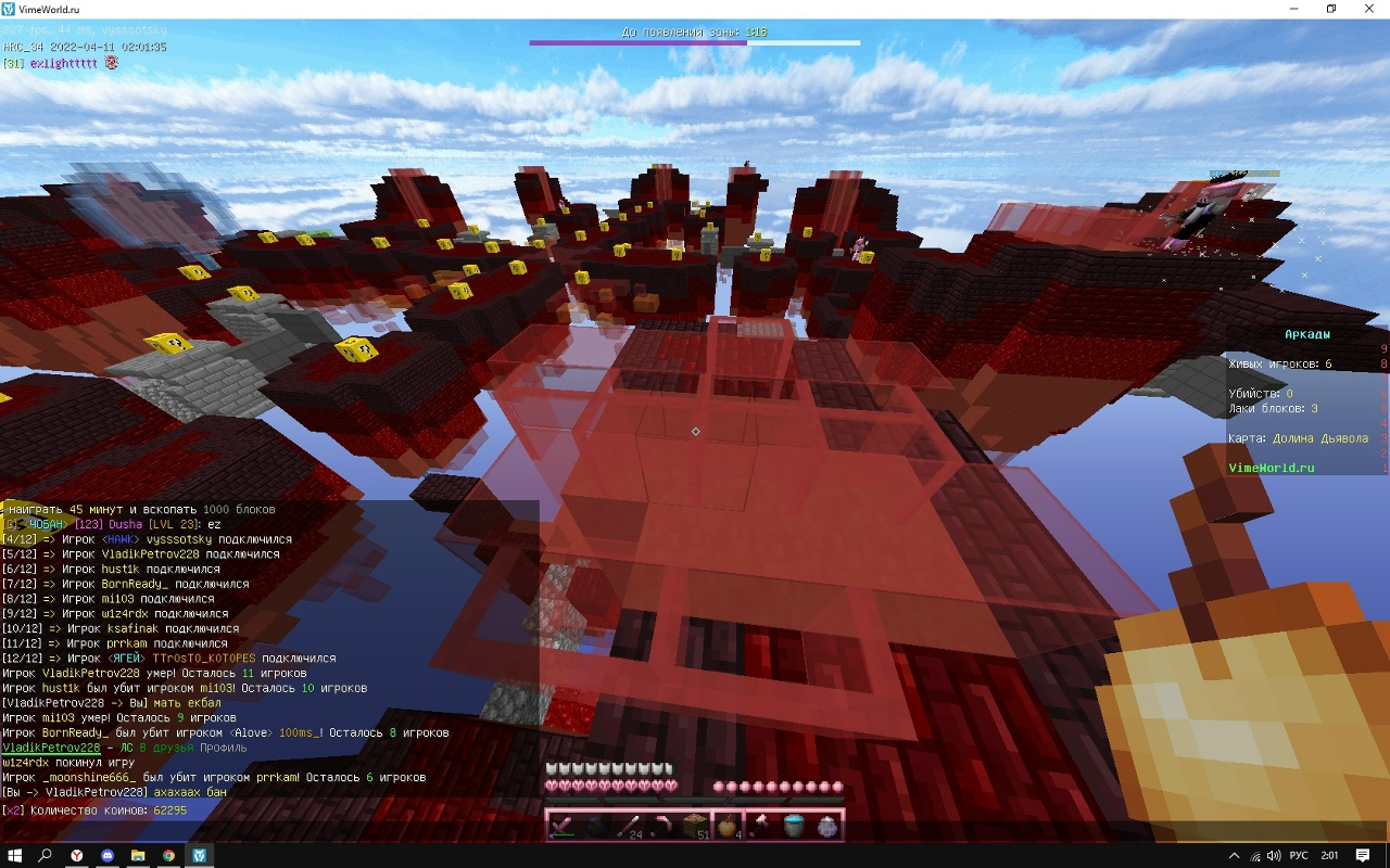 pQ1Dx1nvW3w.jpg?size=1280x800&quality=96