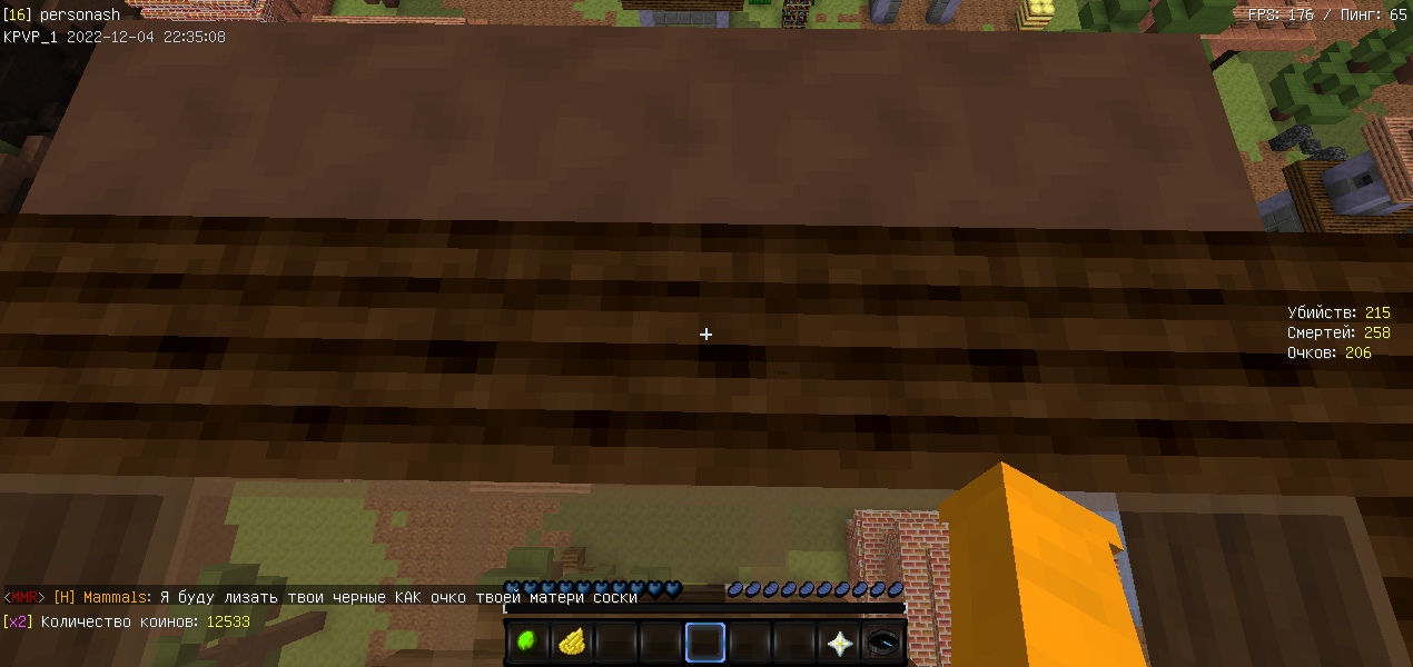 ECHhBTxE9QMU1mmNGjsNZholQf1EE4qPa3IzJyl4