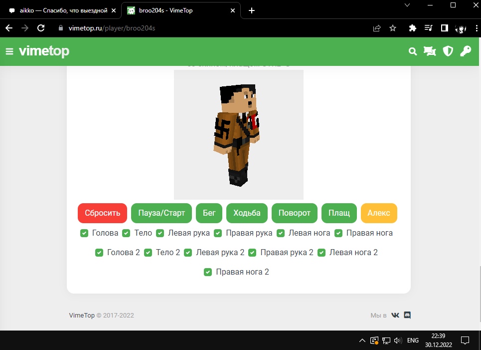 meUiye0ItNs.jpg?size=965x701&quality=96&