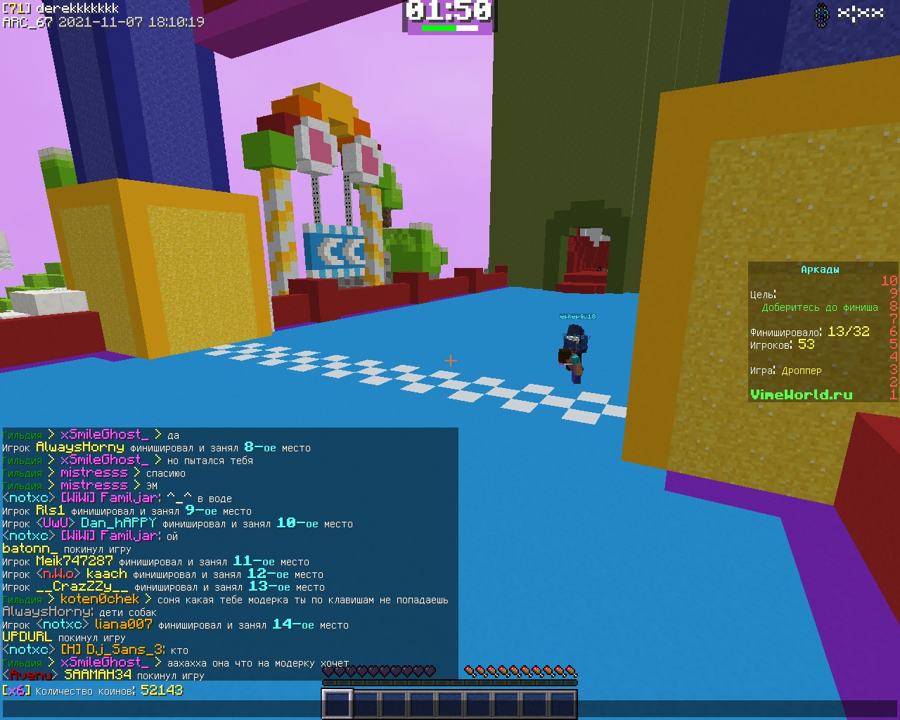 SWKPt_X5AFE.jpg?size=1280x1024&quality=9