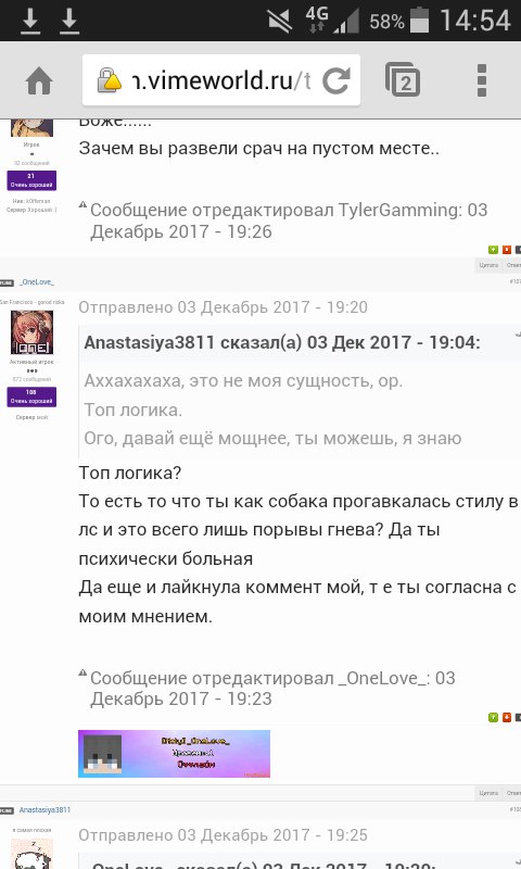 7QR4RmzlhnM.jpg