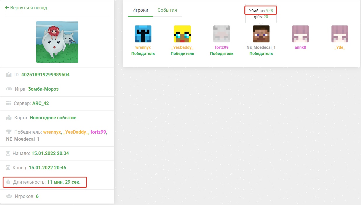 VcpUsQsJne8.jpg?size=1235x701&quality=96