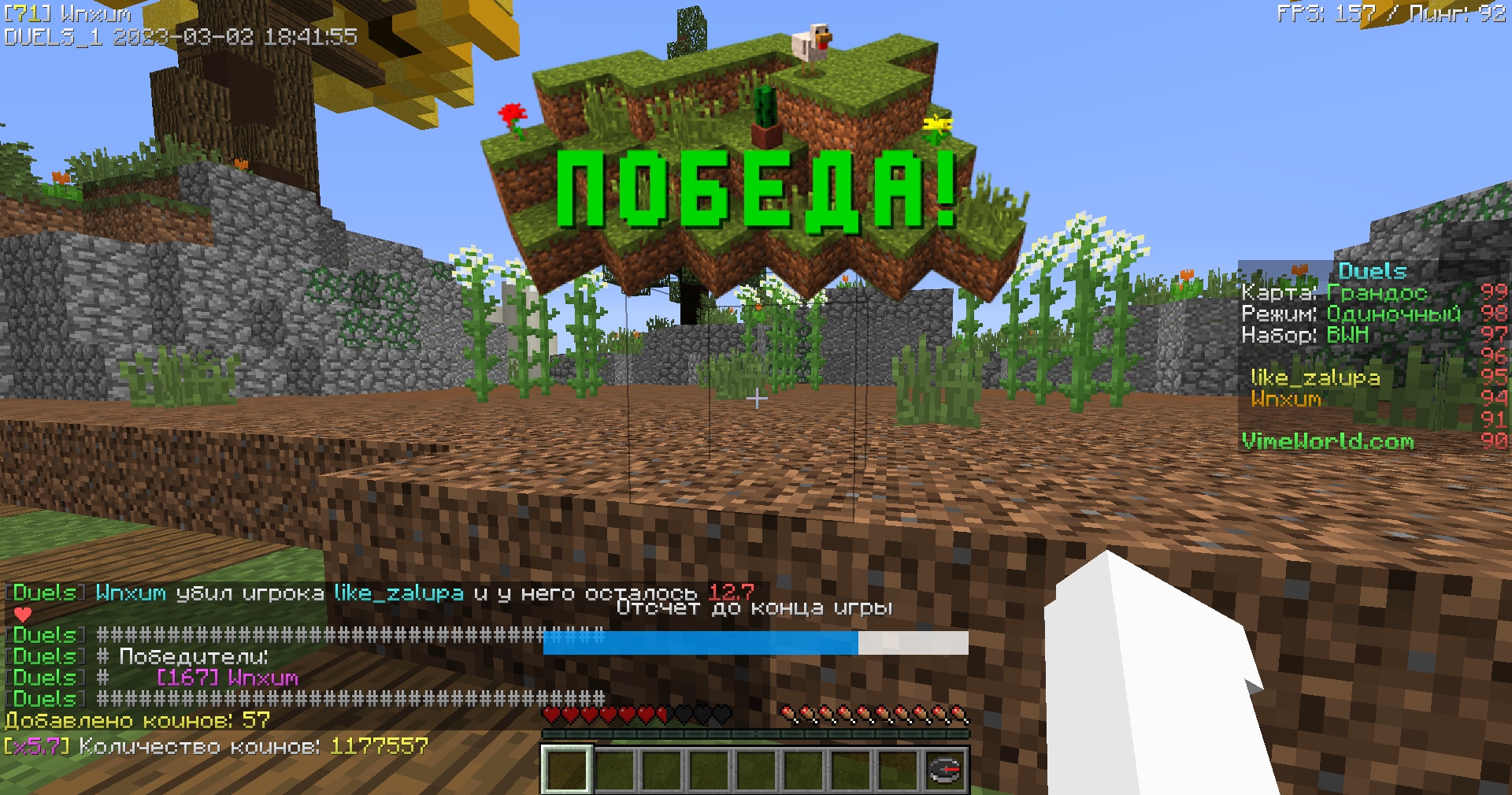 kr19vuWmNog.jpg?size=1920x1009&quality=9