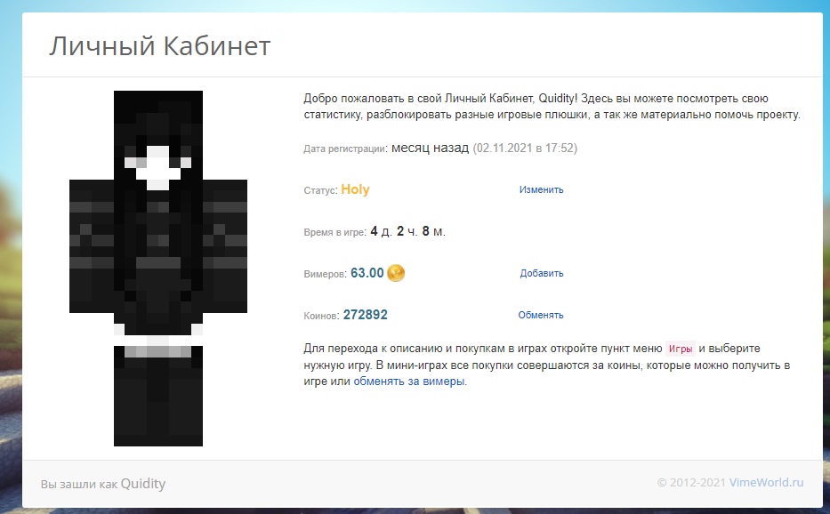 uJFvaDgy6xE.jpg?size=933x578&quality=96&