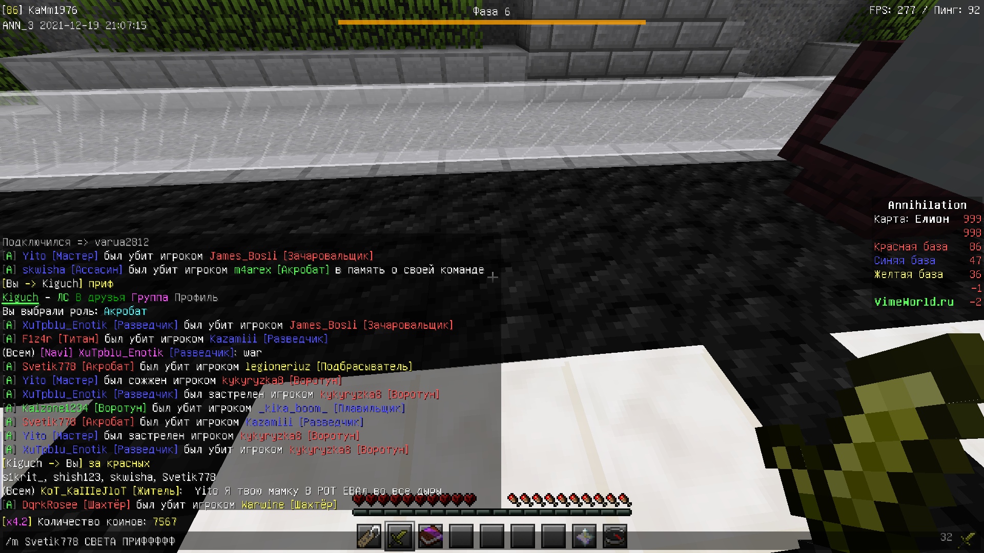 --neIjaDl0M.jpg?size=1920x1080&quality=9