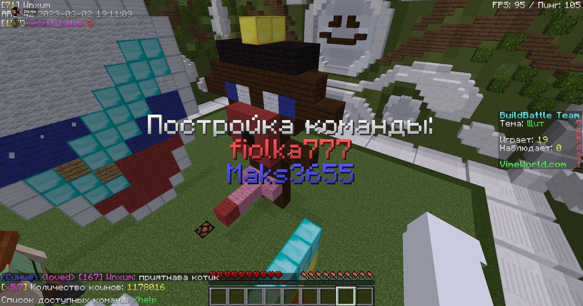 ER5X-GBWvfY.jpg?size=1920x1009&quality=9