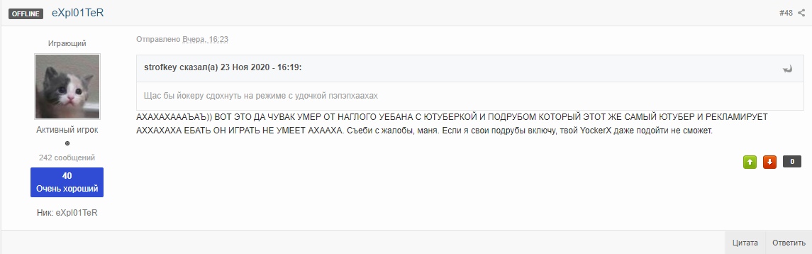 6gm5e350Md0.jpg?size=1145x358&quality=96