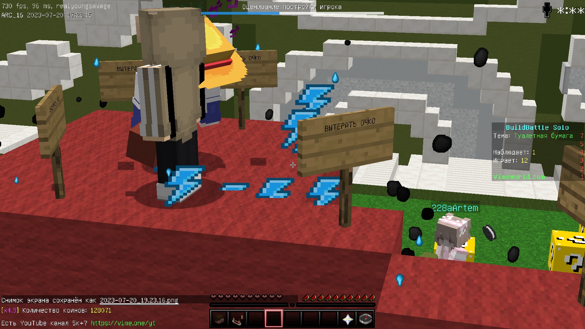 Vj0MlpUFs1Q.jpg?size=1920x1080&quality=9