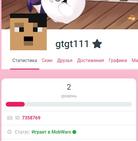 OM-nsOTAuek.jpg?size=481x491&quality=96&