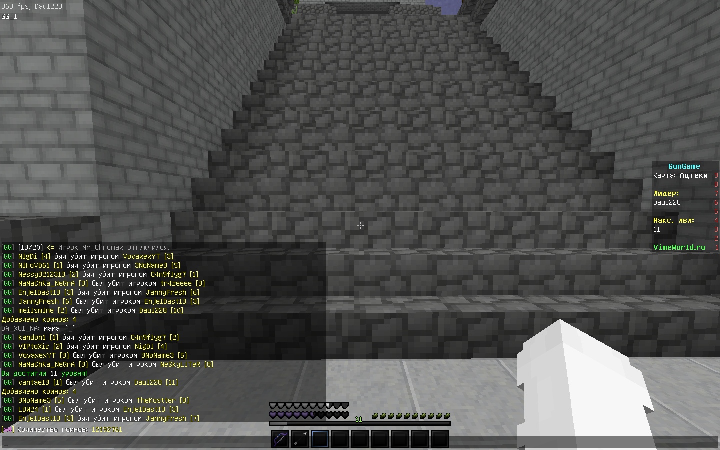 lpIwb-v-yic.jpg?size=1440x900&quality=96