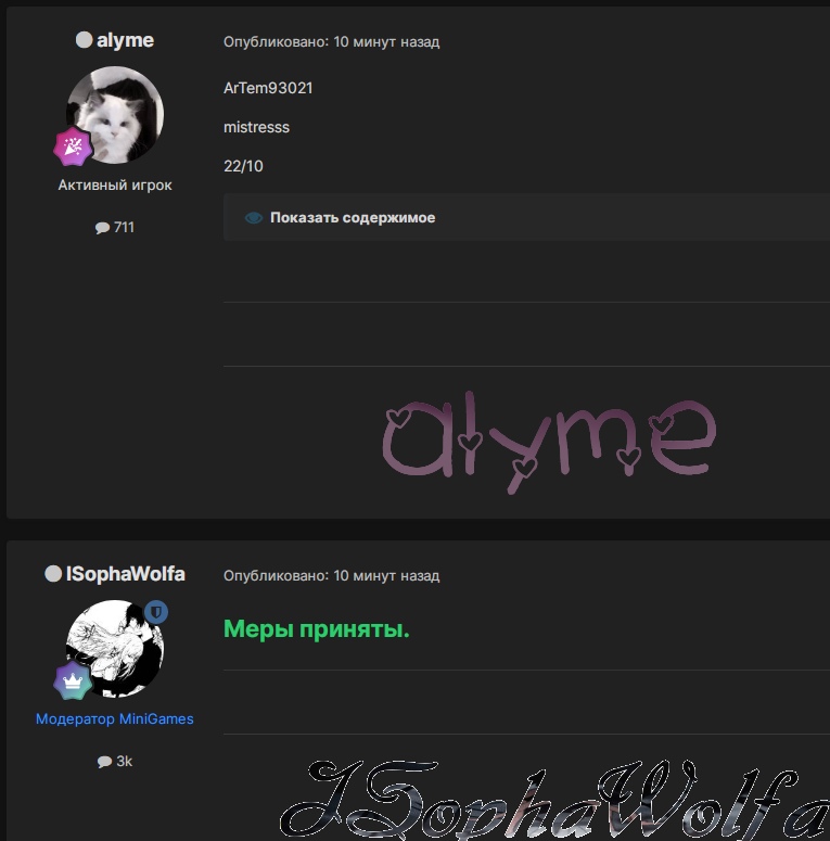 bTfFh52ElXg.jpg?size=765x775&quality=96&