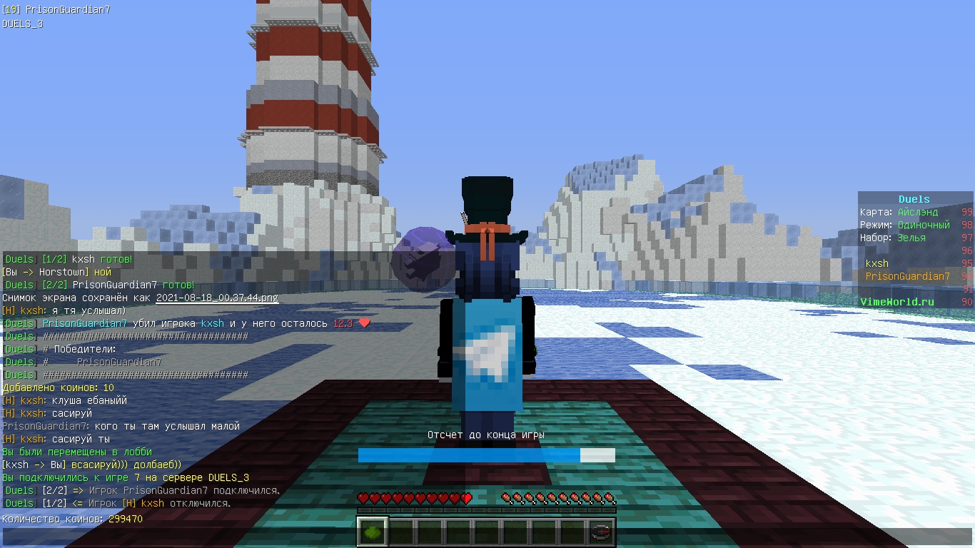 Nez0BYuxpgA.jpg?size=1366x768&quality=96