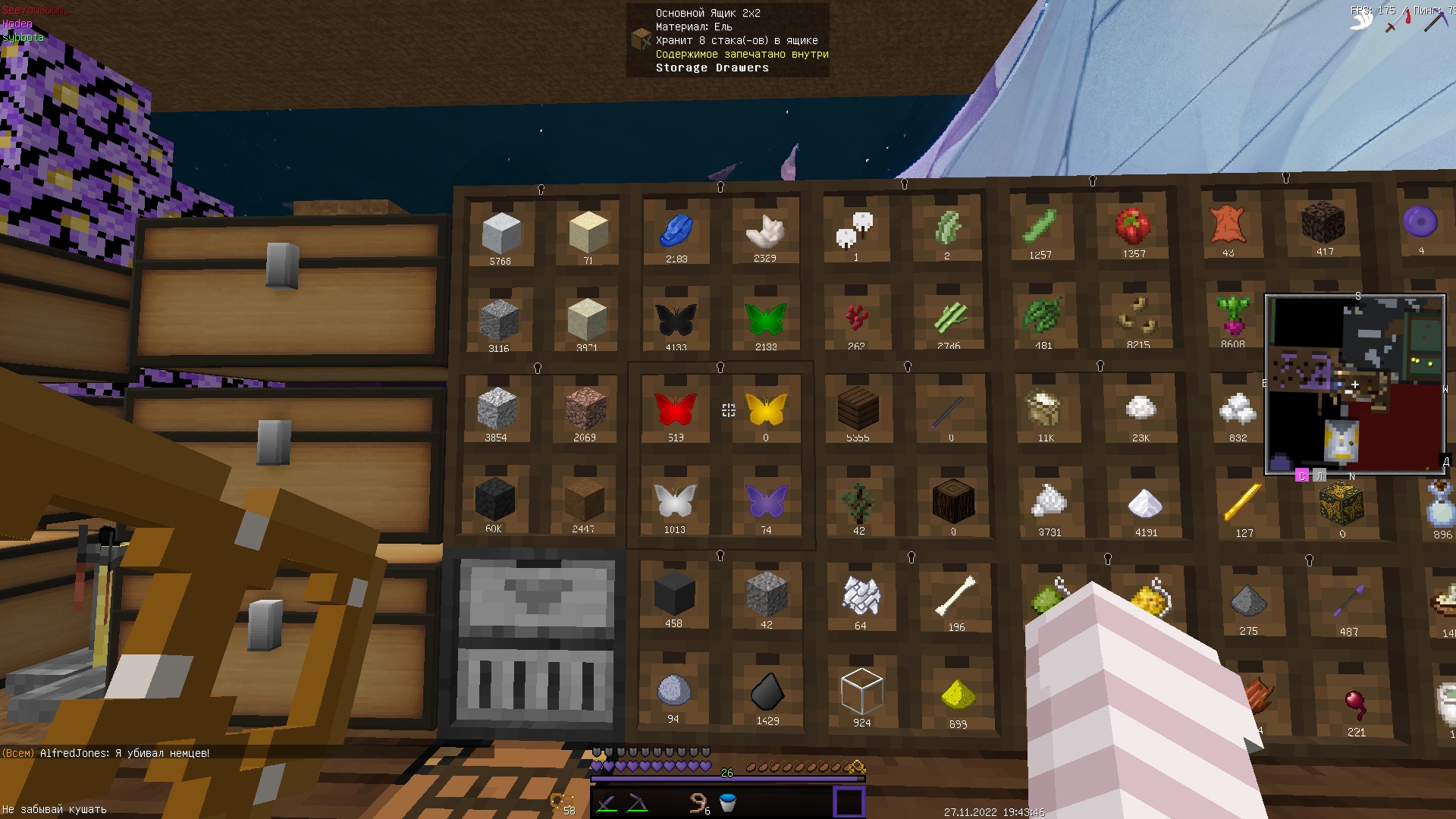 AND03mpo-0I.jpg?size=1920x1080&quality=9