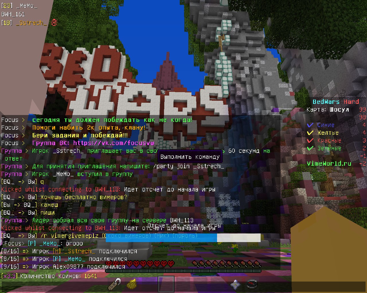 opSXa2hopq0.jpg