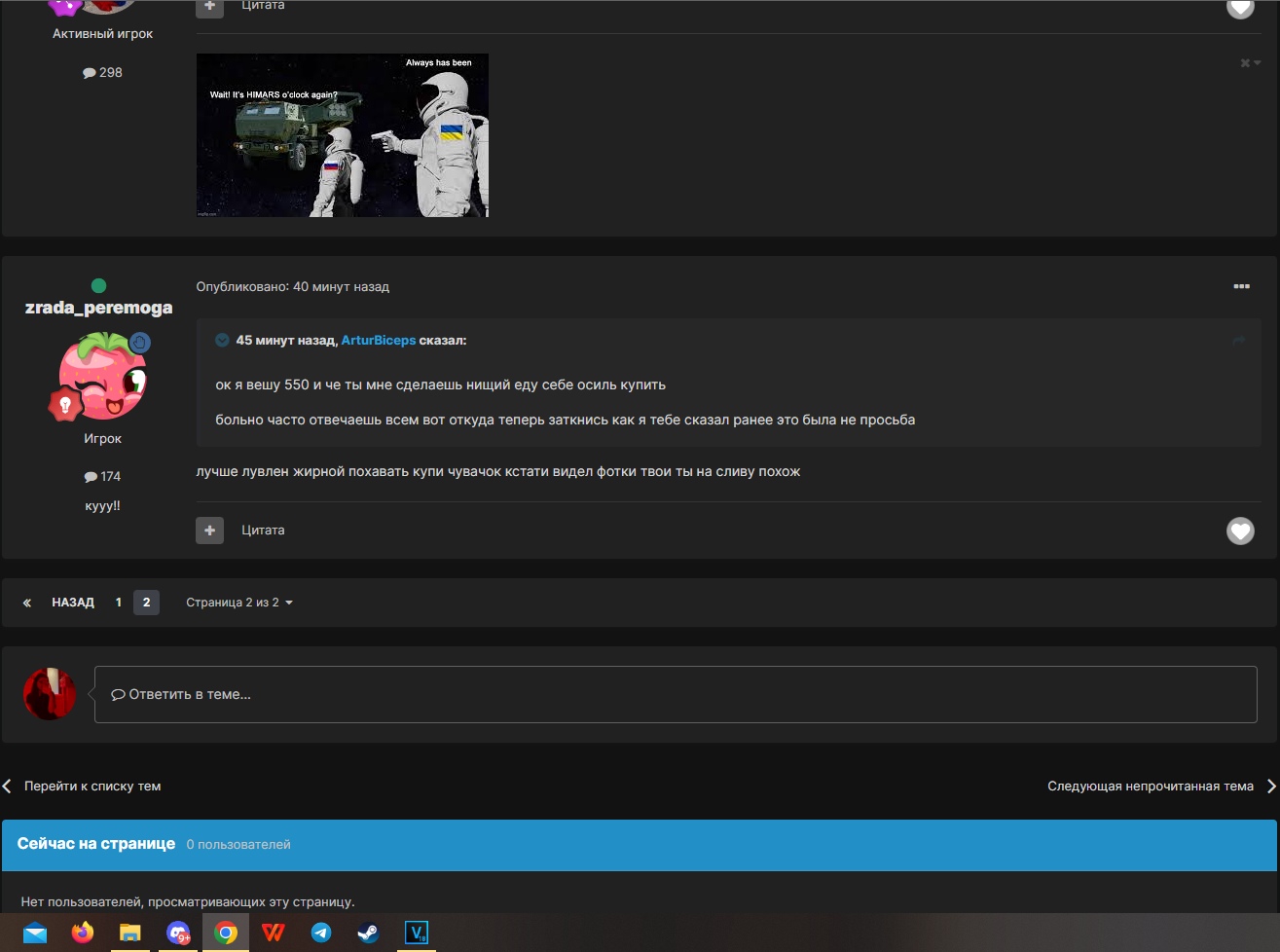 2TiFGil72EI.jpg?size=1315x978&quality=96