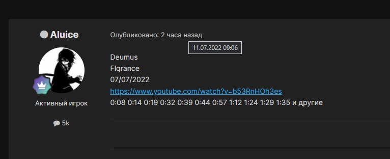 dNQCVQD6JgY.jpg?size=766x312&quality=96&