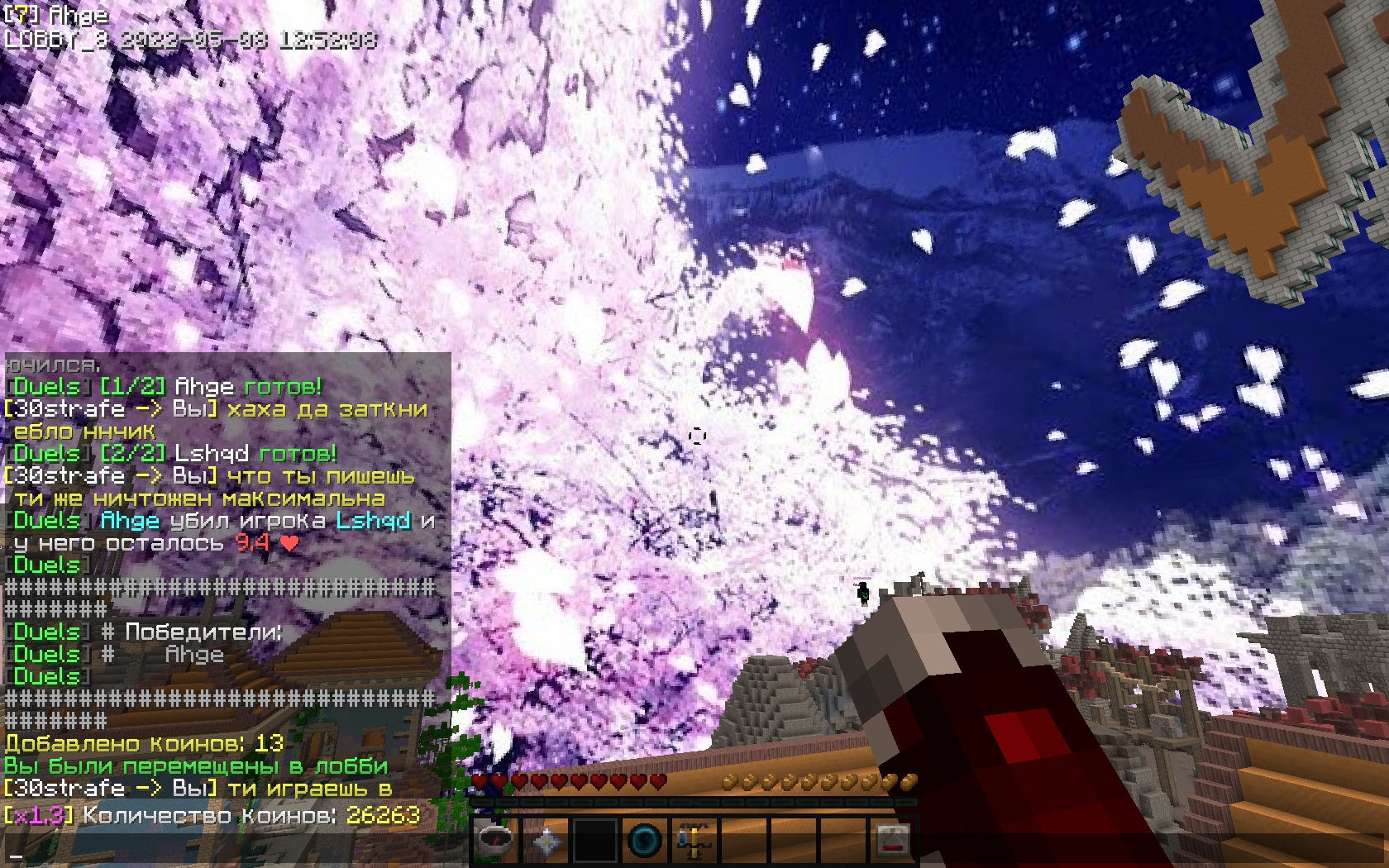 bSFP2dEQZaZgGBJSaYVWnUeofjWfqMNe4Qq2jgay