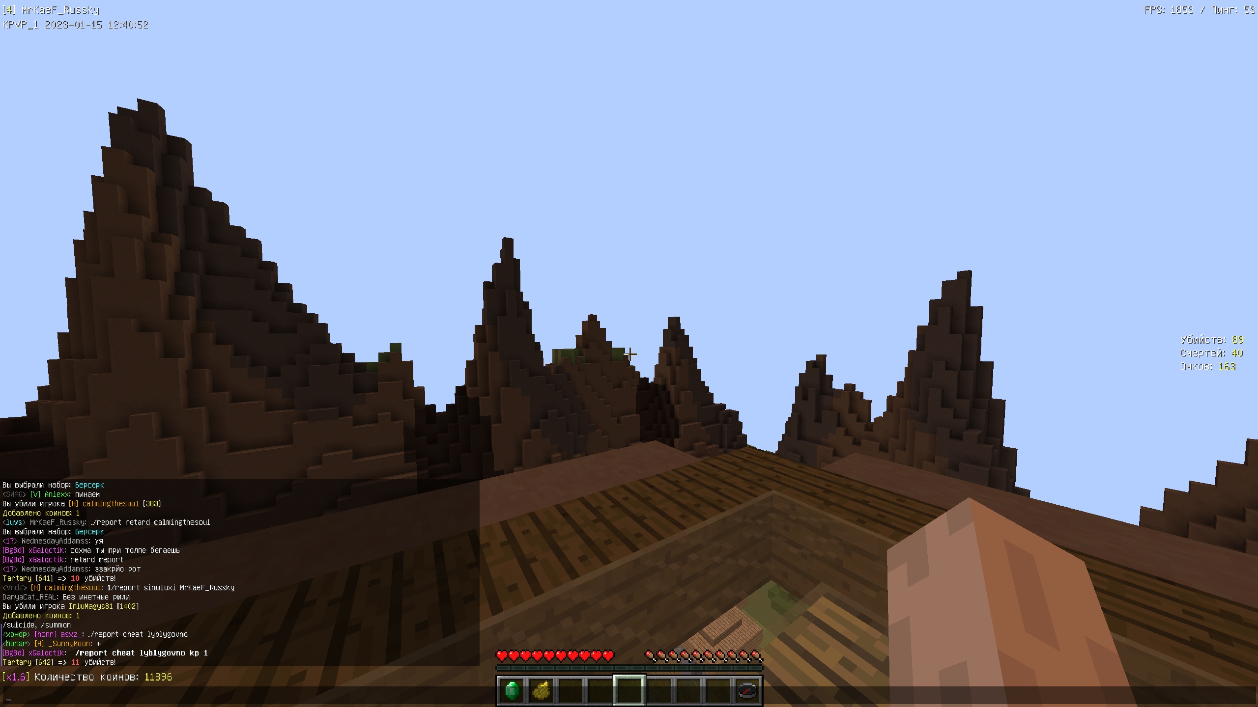 J_99aMMncIs.jpg?size=2560x1440&quality=9