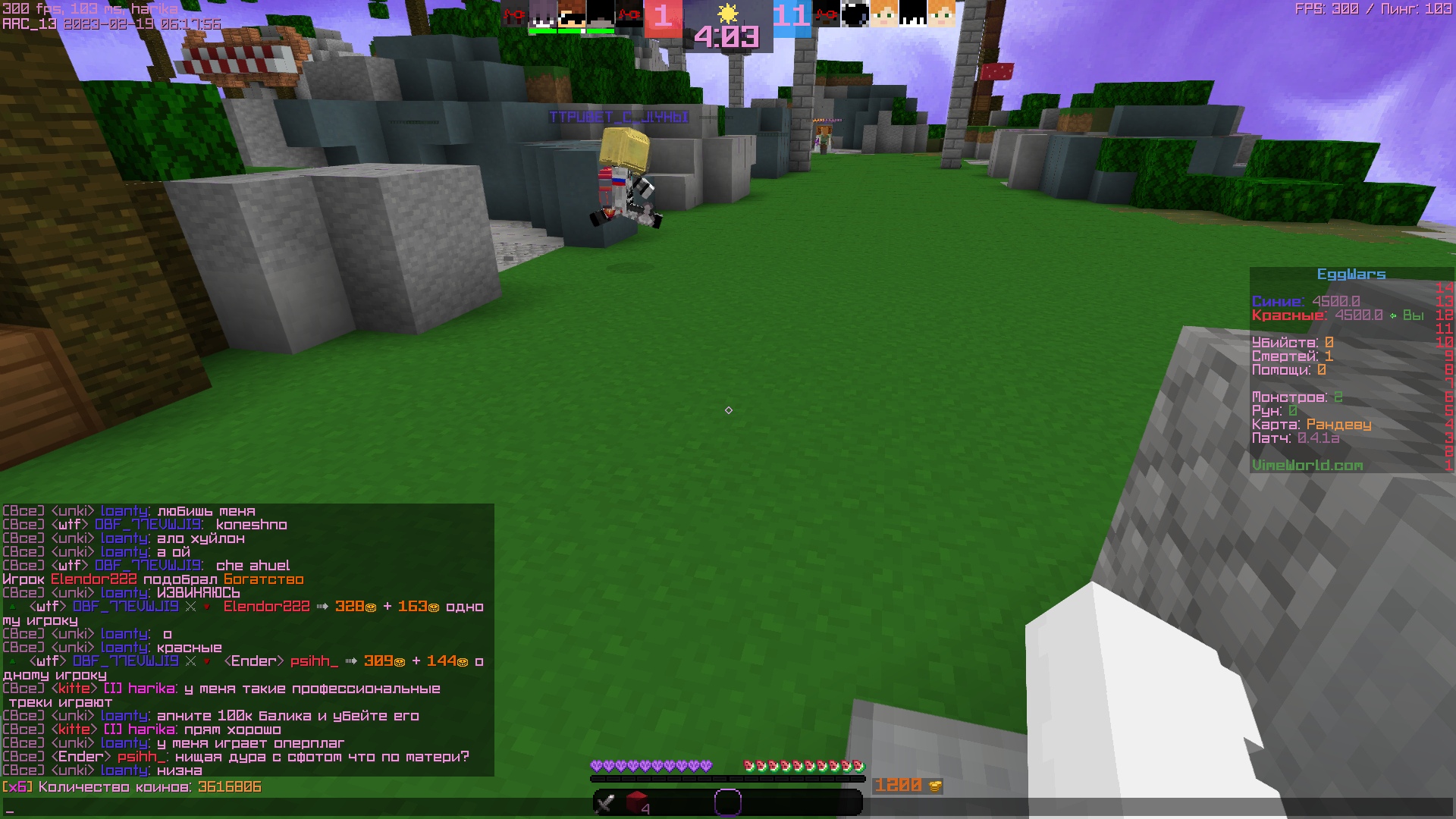 Sc3QqVXb79E.jpg?size=1920x1080&quality=9