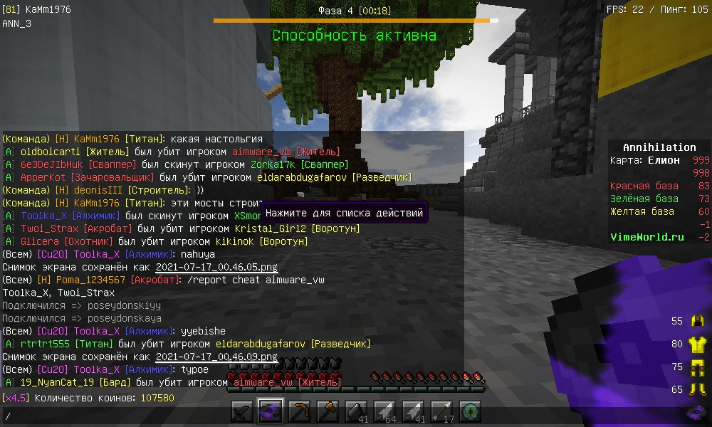 H2Fyth-Y0QI.jpg?size=1000x600&quality=96