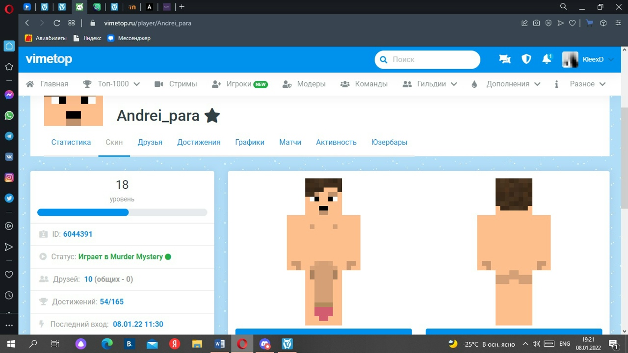 OZO8k9iQXKo.jpg?size=1280x720&quality=96