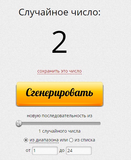 jO0UjAgT8p4.jpg
