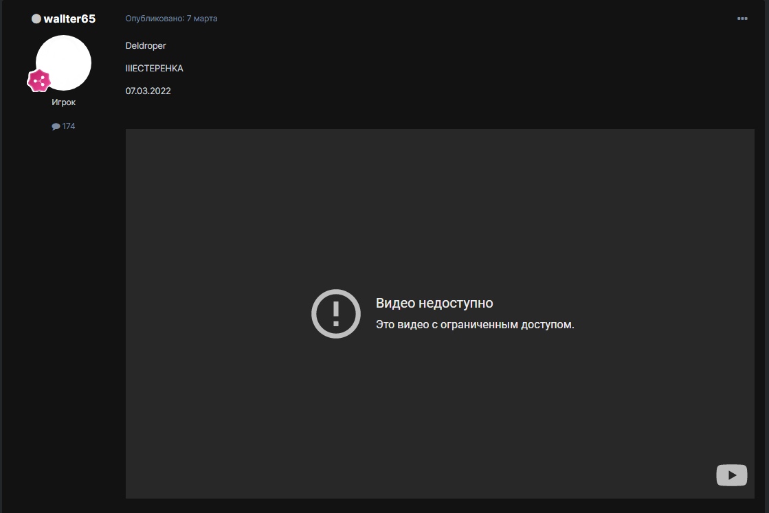 0hz9E2XKW8s.jpg?size=1119x747&quality=96