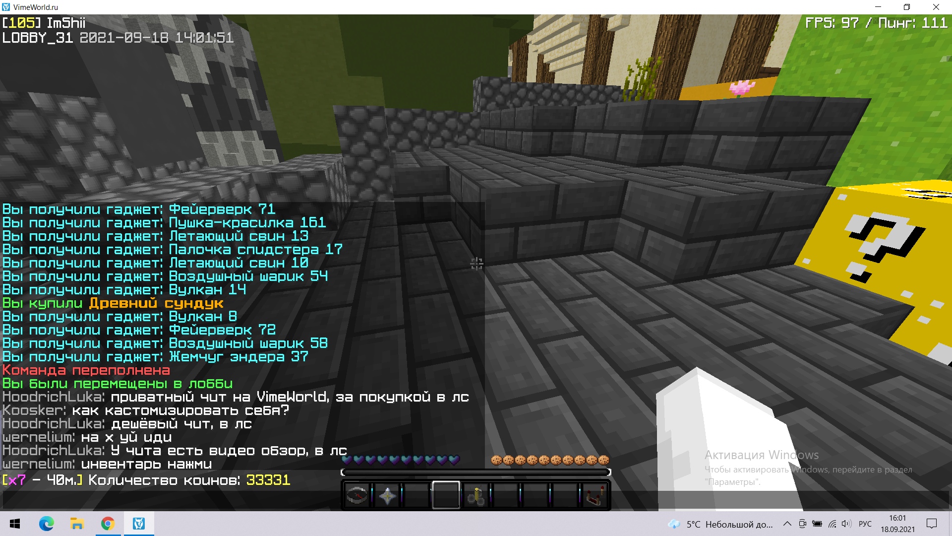 RW6-d9uE_6c.jpg?size=1920x1080&quality=9