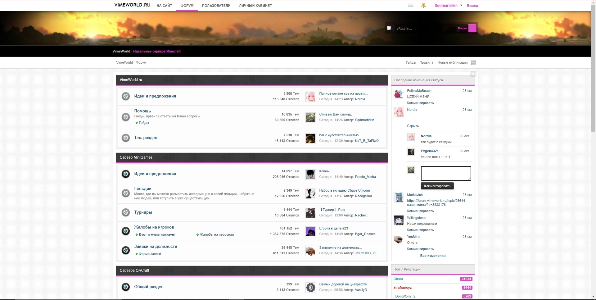 WaOcD2eOUjI.jpg?size=1920x966&quality=95