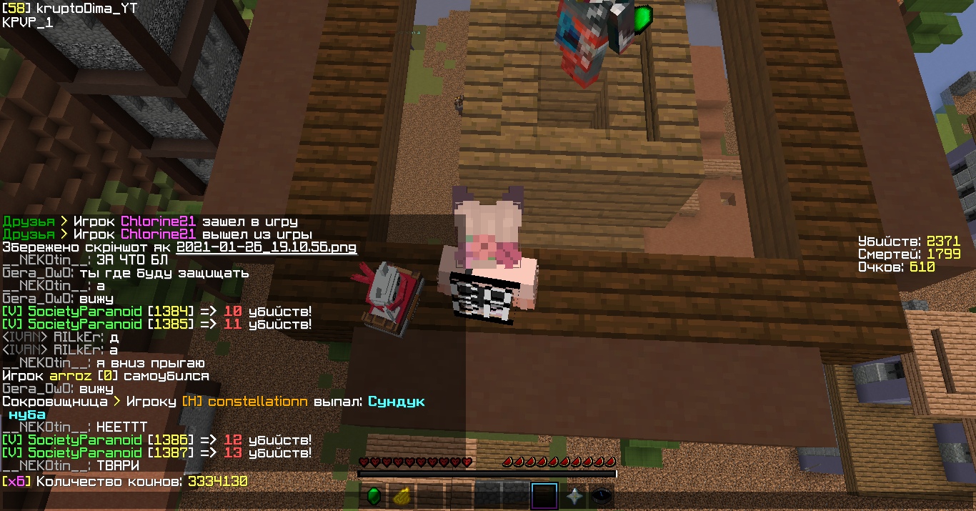 Lqz02maZB6k.jpg?size=1366x715&quality=96