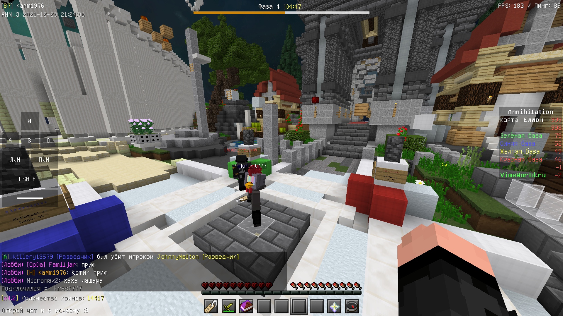 4uuwUFjaans.jpg?size=1920x1080&quality=9