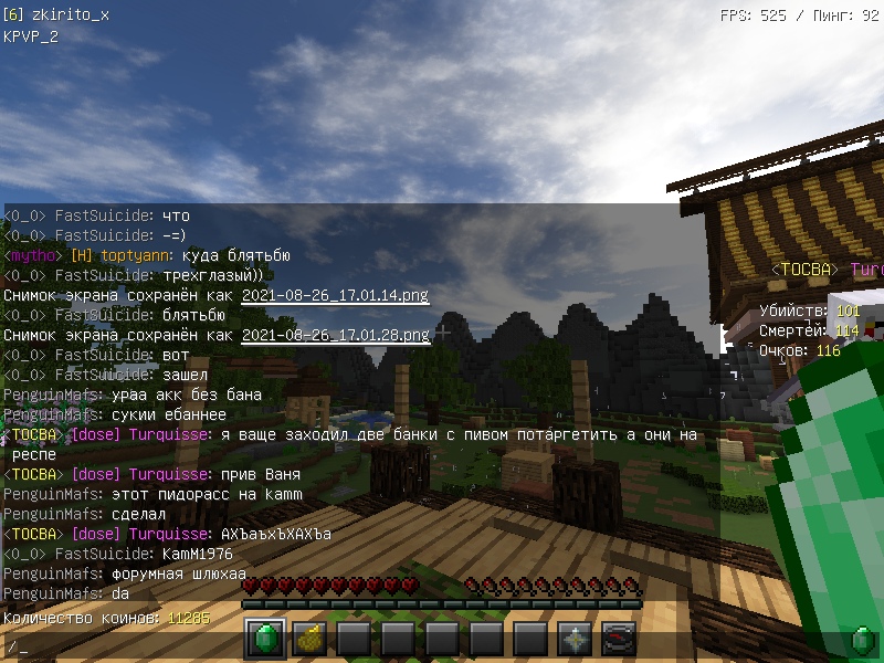 TDLwZoldvqE.jpg?size=800x600&quality=96&