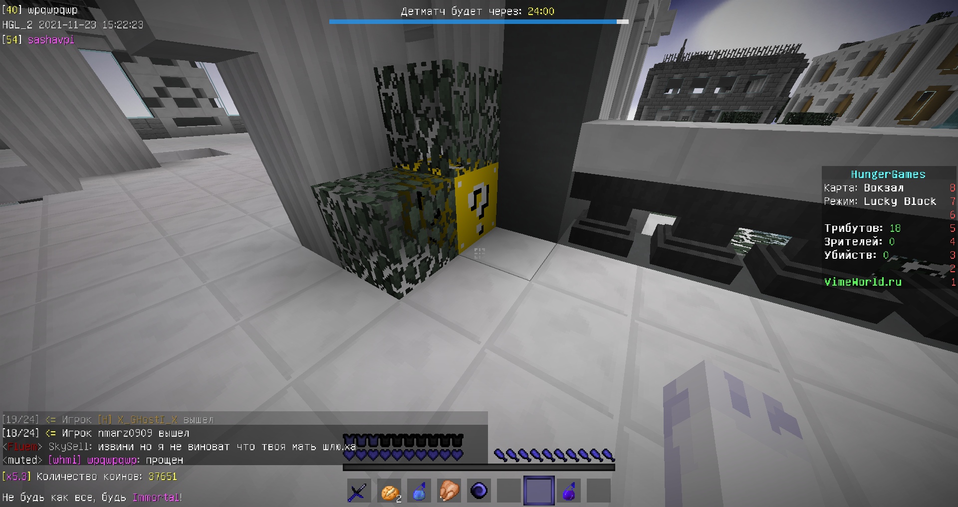 Aq-4hPJu7mk.jpg?size=1920x1017&quality=9