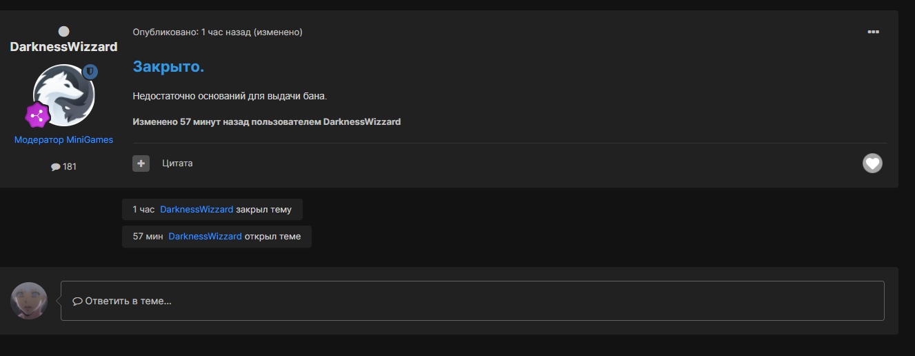 5o1A0arlN_o.jpg?size=1327x516&quality=96