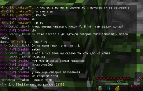 s59CH_36B_Y.jpg