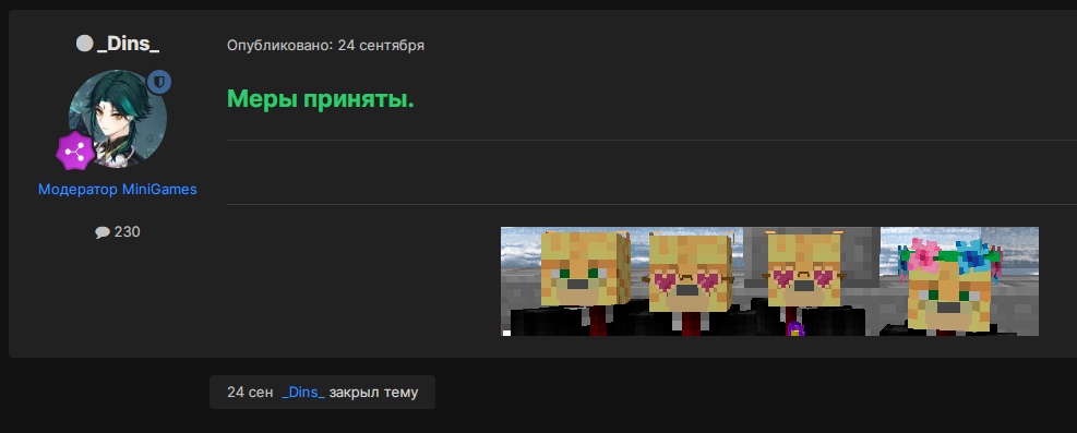 _2n-pDJX82g.jpg?size=987x397&quality=96&