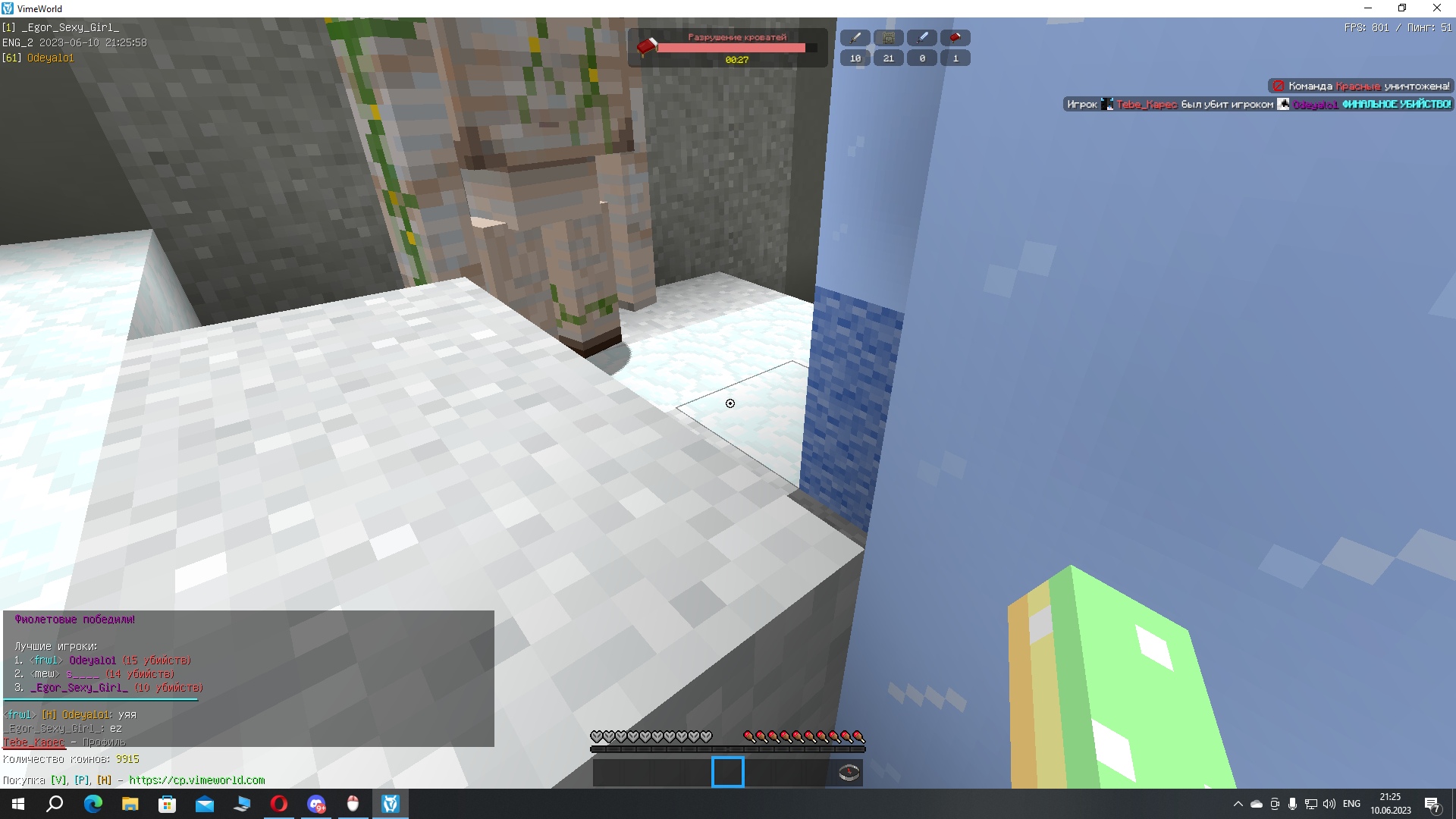 De7In2HhDEk.jpg?size=1920x1080&quality=9