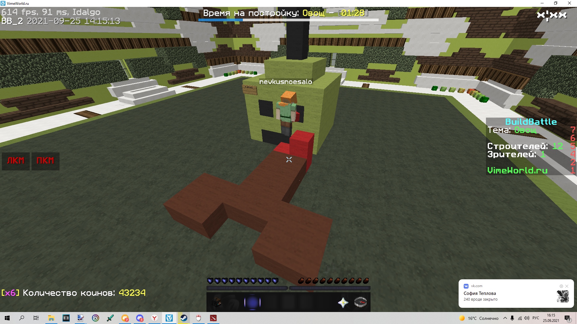 rFTCKkuV840.jpg?size=1920x1080&quality=9