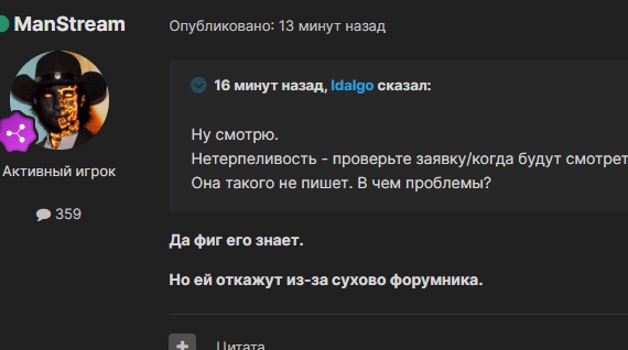 2WQr2ZXZXy8.jpg?size=570x318&quality=96&