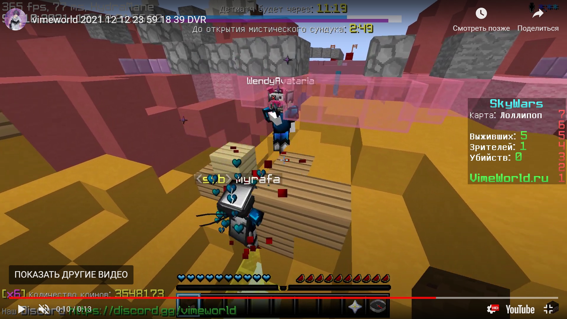 vC9wT9b5ZFw.jpg?size=1920x1080&quality=9