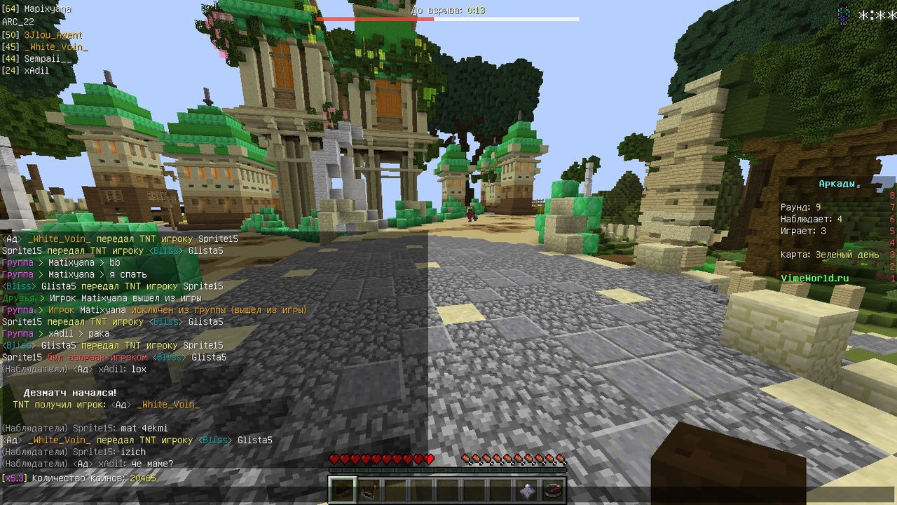 o8yqZC-wpdE.jpg?size=1280x720&quality=96