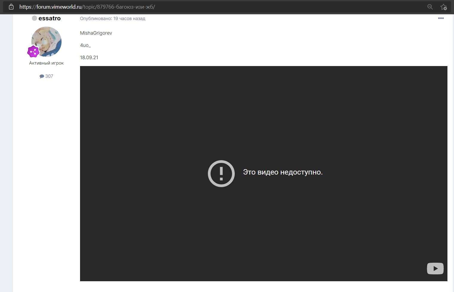 pnV95dNYC88.jpg?size=1520x977&quality=96