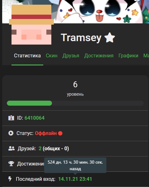 9GRw9qdhqjg.jpg?size=479x600&quality=96&