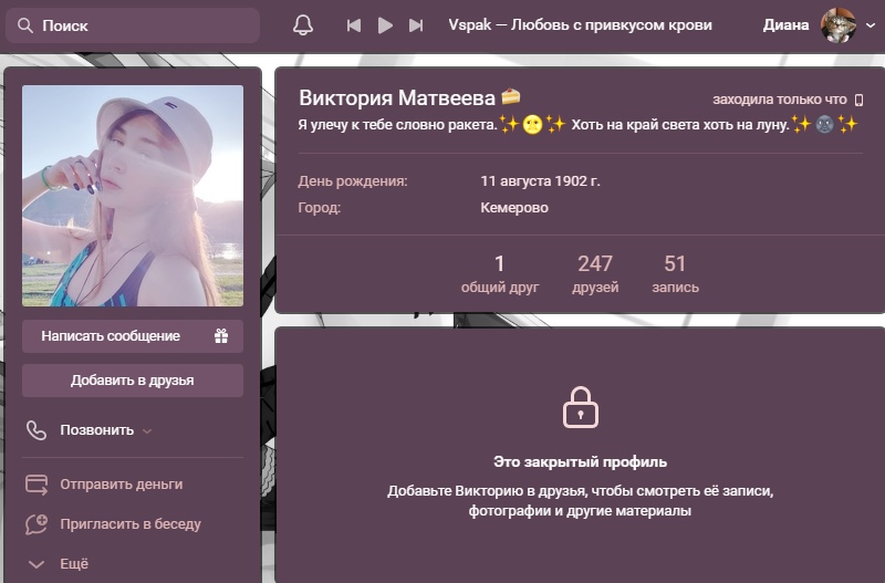 Oym0dkYqx6w.jpg?size=800x527&quality=96&