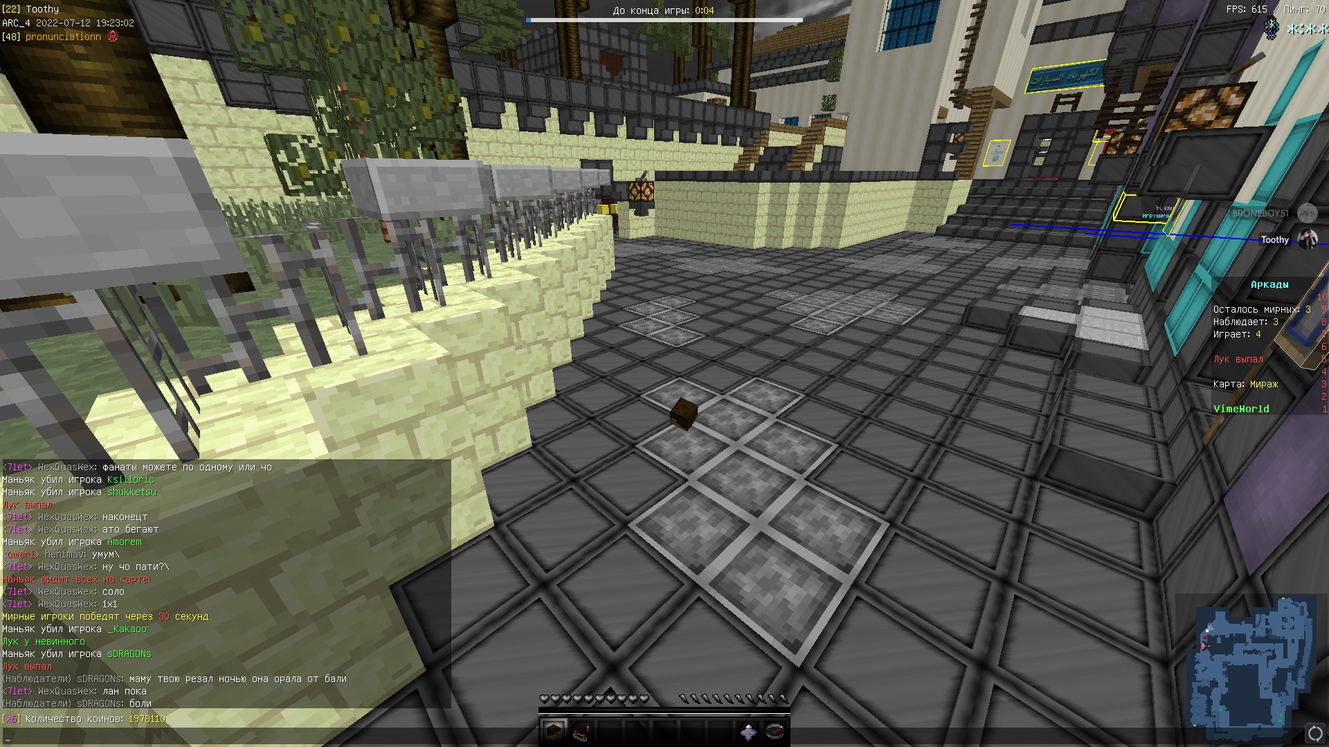 708QuuPDQNo.jpg?size=1920x1080&quality=9