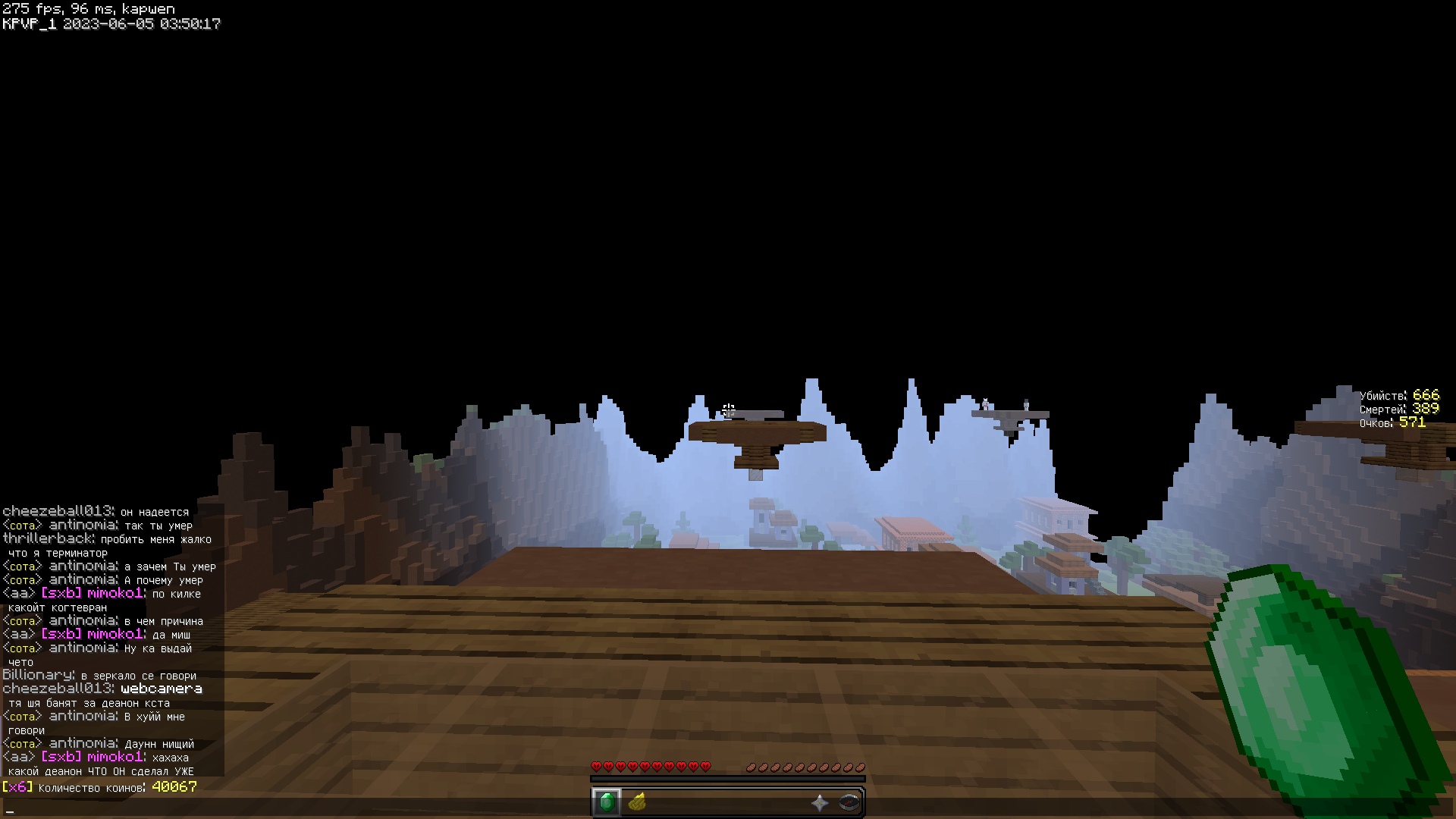 qgTB5ukr2zM.jpg?size=1920x1080&quality=9