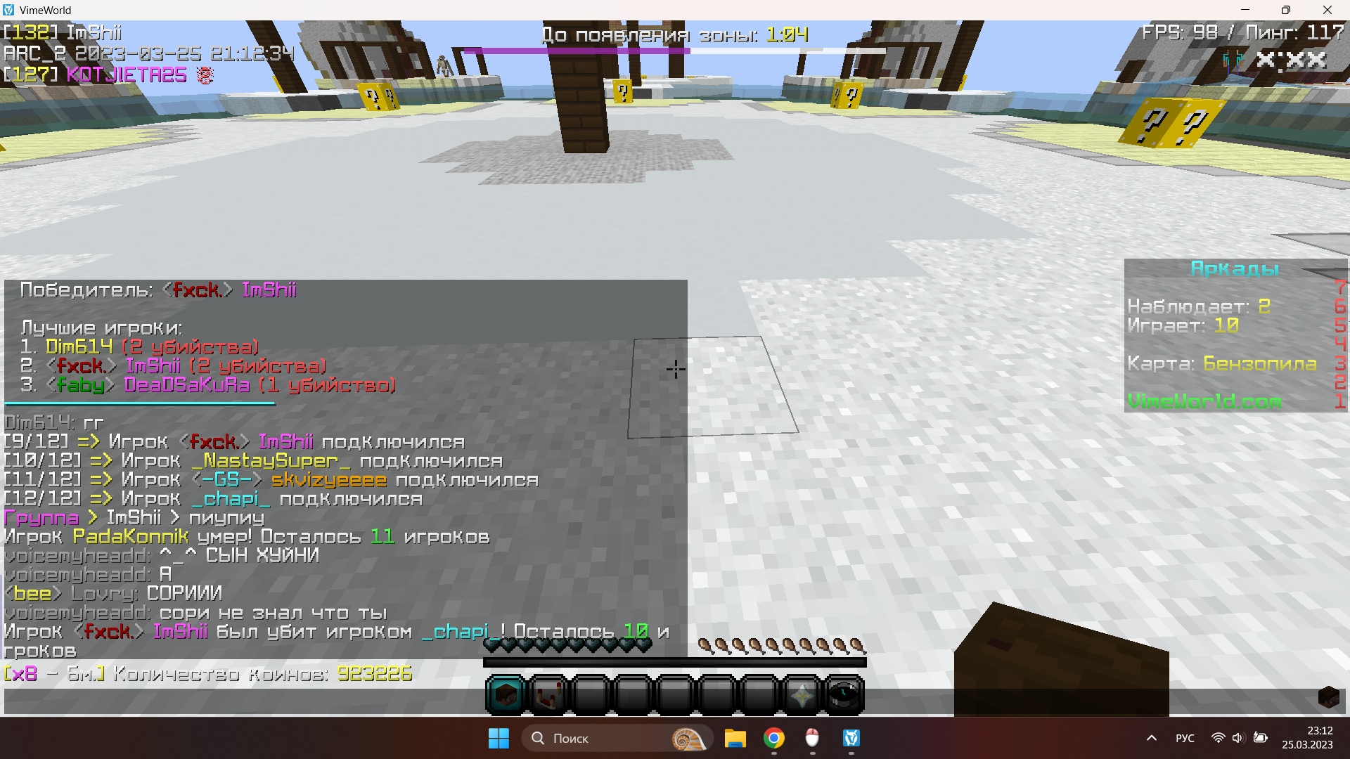 qHFXhcgxWck.jpg?size=1920x1080&quality=9