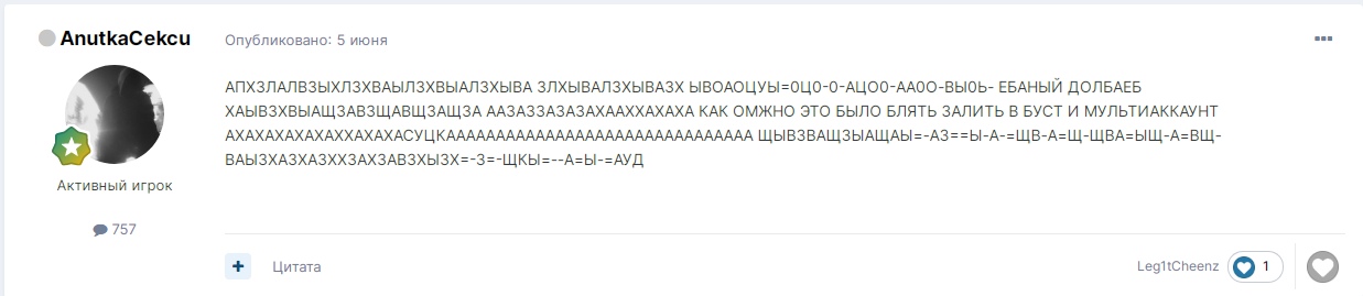 fErTO0iJRgM.jpg?size=1237x269&quality=96